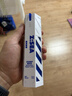 海洋至尊多效乳100ml男士保湿乳液水润肤控油补水面霜护肤品修护焕能乳 实拍图