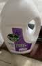 滴露（Dettol）衣物除菌液薰衣草3L杀菌99.9%除螨 内衣香氛衣物消毒液可配洗衣液 实拍图