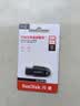 闪迪（SanDisk）64GB USB3.2 U盘 CZ550黑色 读速100MB/s 安全加密 数据恢复 学习办公电脑车载 高速大容量优盘 实拍图