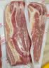 大紅門经典培根2斤装1kg 火锅烧烤食材空气炸锅烘焙早餐速食手抓饼伴侣 实拍图