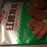 安井红糖发糕 400g*3袋 每袋10块装 家庭装切糕面点 速冻早餐半成品 实拍图