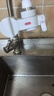 可菱水【日本制】水龙头净水器家用直饮厨房卫生间通用自来水过滤器CB013日本原装进口 超滤芯除菌滤水器 【日本原装】三芯优选装CB013 三菱化学可菱水 实拍图