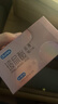 杜蕾斯（durex）玻尿酸避孕套安全套超薄16只 女性秒喷计生情趣成人用品 情侣物品 实拍图