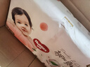 好奇（Huggies）铂金装小桃裤成长裤L120片(9-14kg)尿不湿拉拉裤【夏季散热王】 实拍图