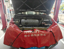美孚（Mobil）全合成汽机油5W-40 SP级4L美孚1号极光银汽车保养京东养车自营 实拍图