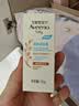艾惟诺（Aveeno）艾惟诺婴儿面霜保湿燕麦舒缓晒后保湿宝宝面霜10g 实拍图