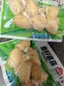 安井鱼籽福袋 150g/包 锁鲜装火锅麻辣烫关东煮丸料食材 速食方便菜 实拍图