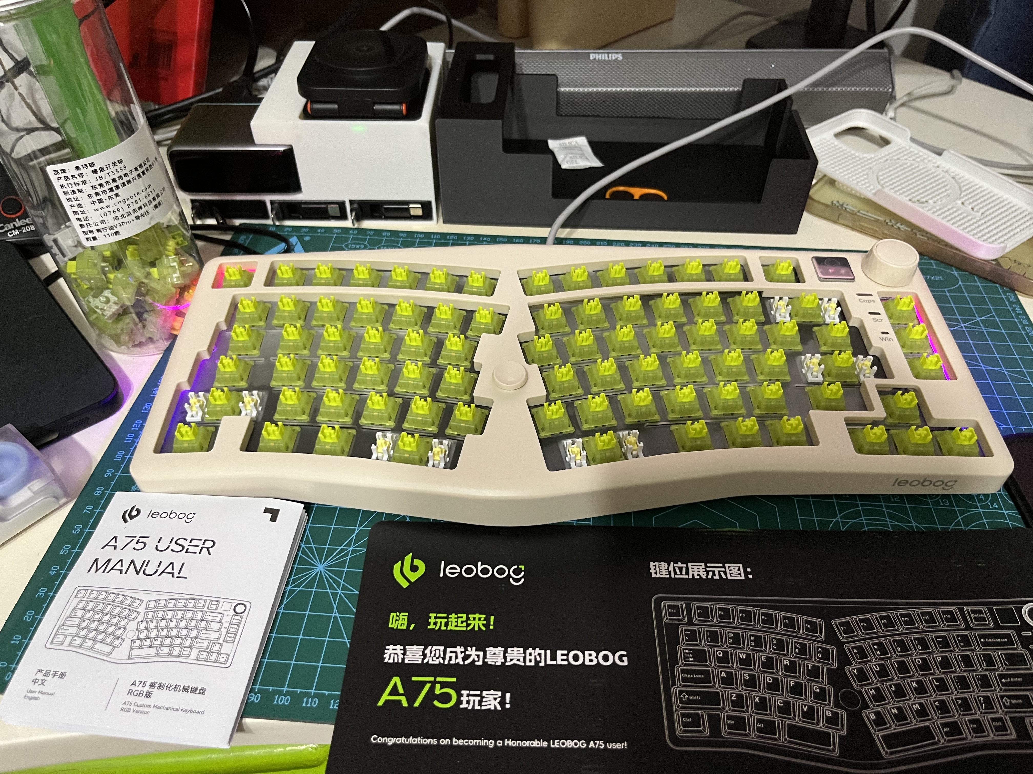 高特轴OUTEMU水蜜桃轴V3静音轴机械键盘轴体热插拔客制化多巴胺轴青柠轴火龙果轴 适配狼蛛f87pro vgn 青柠轴V3PRO（全新升级）110颗 带导光柱 实拍图