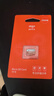 爱国者（aigo）256GB TF（MicroSD）存储卡 U3 A1 V30 4K 监控摄像头 行车记录仪专用高速内存卡 T1 读速100MB/s 实拍图