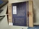 汾酒蓝汾 清香型白酒 53度475ml*6瓶 整箱装（53度仿蓝瓷） 实拍图