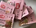 沃隆妈妈每日坚果525g/21袋孕妇零食含开心果仁干果孕妈零食大礼包 实拍图
