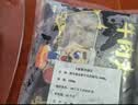 潮夫道牛肉丸1斤+牛筋丸1斤共4袋潮汕手打牛肉丸火锅食材麻辣烫关东煮 实拍图