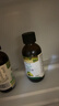 爷爷的农场牛油果油有机DHA核桃油辅食油63ml*2 【不参加店铺满赠/集件】 实拍图