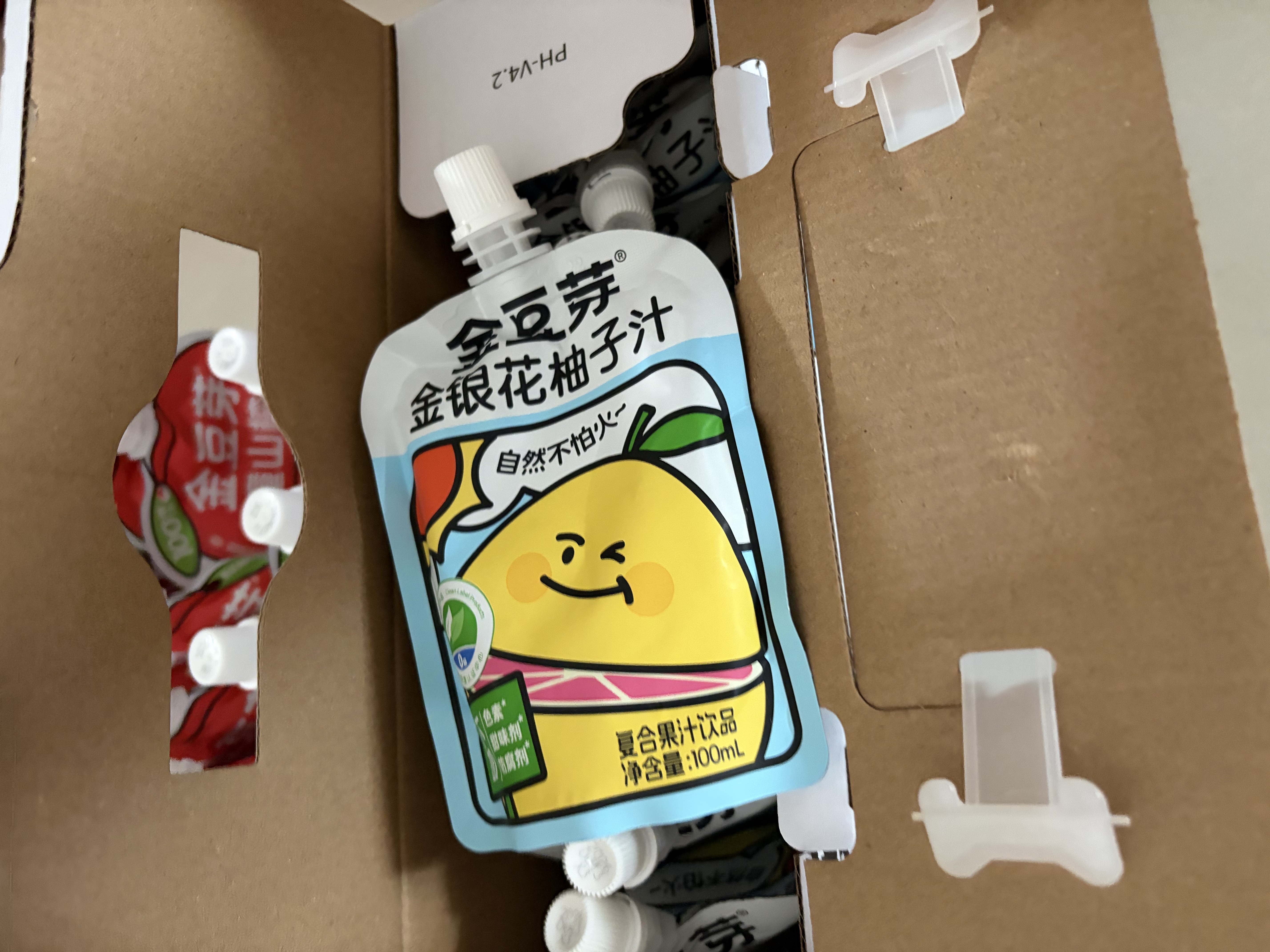 金豆芽金银花柚子汁儿童果汁饮品送礼盒装夏天户外饮料100ml*13袋 实拍图