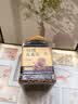 玉滋堂特级炒熟大麦茶炒麦芽特级正品品牌回奶断奶退奶浓香型1kg 实拍图
