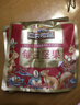三只松鼠每日坚果1050g35袋独立包装开心果腰果休闲零食礼包团购送礼 实拍图