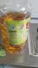 金鹿珍香小榨葵花仁油5L 食用油 剥壳去皮压榨一级葵花油中秋送礼团购 实拍图