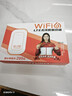 影腾随身wifi多网全国通用无线wi-fi6免插卡移动联通无限制大流量卡便携式网卡高速网络2026款5GHF 【多网通3000毫安充电款+白色】超长续航 实拍图