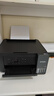 爱普生（EPSON）【6代新品】L4358墨仓式彩色无线AI学习打印机一体机家用/办公L4266/L4268升级自动双面/液晶屏/黑 实拍图