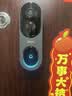 360可视门铃6Pro 500万超清画质家用监控智能门铃电子猫眼摄像头超清夜视远程通话包裹快递看护 实拍图