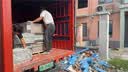 生态地铺石室外农村庭院仿石材石英砖户外瓷砖PC砖300x600地砖 芝麻浅灰 300x600x12（未咨询协商默认样品） 实拍图