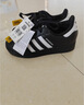 阿迪达斯（adidas）adidas三叶草贝壳头SUPERSTARII男女休闲鞋 JI0079 37码 实拍图