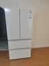 海尔（Haier）小红花541L法式多门冰箱双系统EPP超净-30℃深冷智冻干湿分储制冰大容量一级能效家用冰箱 BCD-541WGHFDC9GPU1国家补贴 实拍图