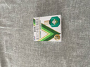 曼秀雷敦 新乐敦复方门冬维甘滴眼液 13ml*3盒 眼药水疲劳眼干眼涩 视力模糊 干眼症 熬夜玩手机 用眼过度 实拍图