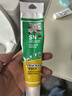 瓦克（WACKER）SN防霉玻璃胶厨卫密封胶防水美容胶中性硅胶马桶封边胶水瓷白色 实拍图