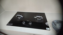美的（Midea）【天然气】家用5.2KW大火力燃气灶双边定时灶台嵌两用双灶JZT-QD52 实拍图
