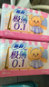 苏菲【黄油小熊】极薄0.1日用卫生巾230mm30片无感透气姨妈巾自营官方 实拍图