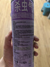 雷达（Raid）杀虫剂喷雾550ml*2瓶无香型家用室内杀虫气雾剂 蟑螂药 灭蟑螂 实拍图