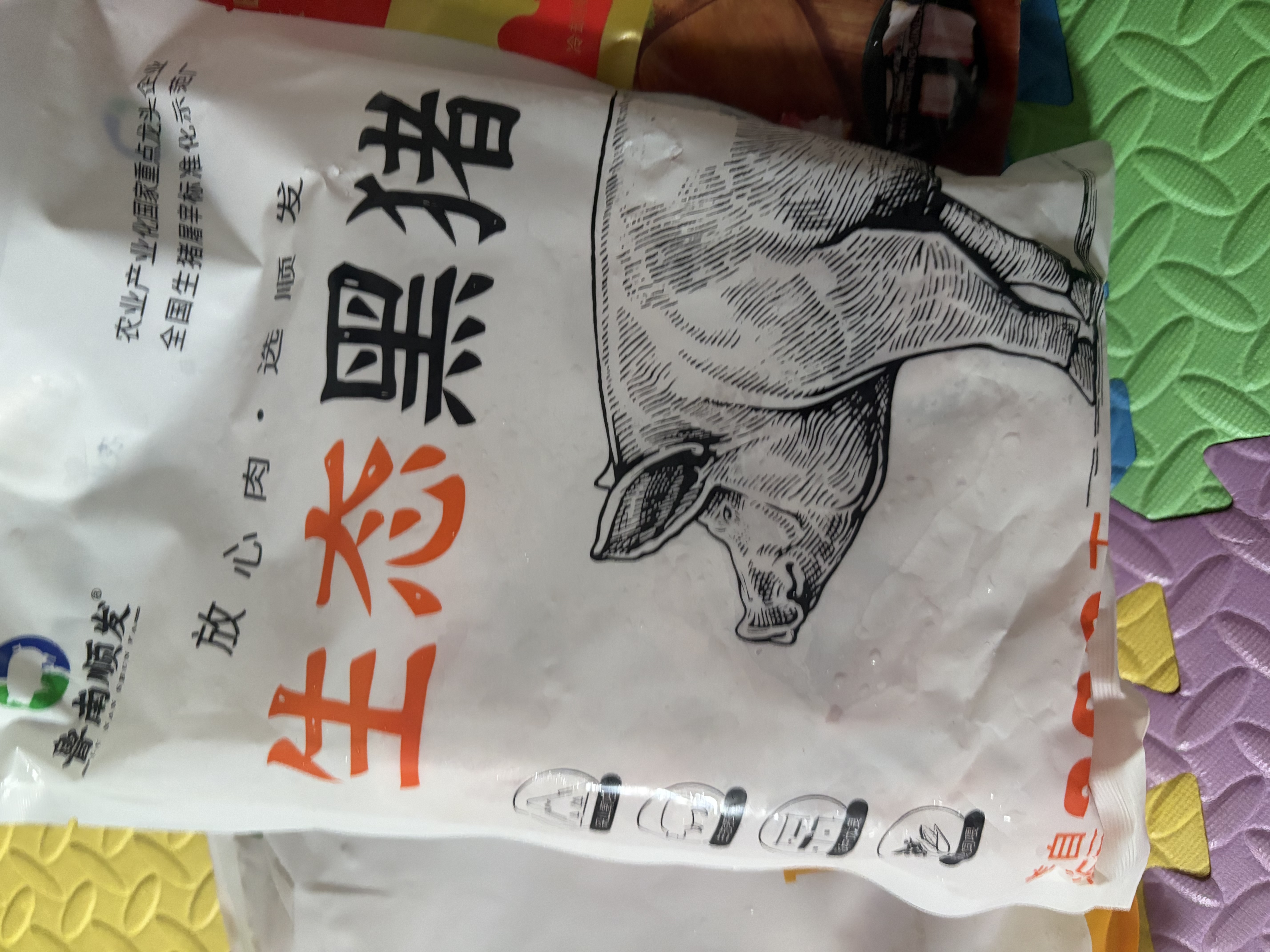鲁南顺发沂蒙山黑猪带肉脊骨 净重2斤 猪肉龙骨脊髓骨烧烤食材 实拍图