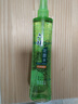 六神【止痒喷雾】花漾清新花露水180ml*1(爽肤 舒缓消暑祛味户外) 实拍图