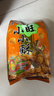 旺旺 小小酥 原味 200g 袋装 休闲膨化食品糕点零食酥脆饼干 实拍图