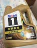 美孚（Mobil）全合成汽机油0W-20 SQ级4L美孚金美经典表现汽车保养京东养车自营 实拍图