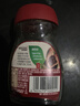 雀巢（Nestle）醇品速溶美式黑咖啡粉*0糖0脂*健身燃减防困瓶装50g 实拍图