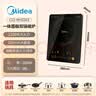 美的（Midea）[升级款]电磁炉电陶炉家用 2200W大功率新型电磁灶火锅炉 一体面板炒菜烹饪一套带锅配锅 WH2202S 实拍图