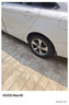 佳通轮胎（Giti）205/55R16 94V  221v1 适配吉利帝豪/大众高尔夫/福克斯/荣威 实拍图