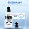 neilmed 洗鼻器 成人鼻腔冲洗器生理盐水洗鼻（240ml+2.08g*60包洗鼻盐） 实拍图
