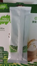 小皮（Little Freddie）婴幼儿米饼零食原味宝宝零食磨牙米饼饼干零添加48g*1盒 6月+ 实拍图