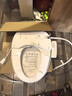 海尔（Haier）智能马桶盖即热手柄系列 小贝壳2.0 全自动坐便盖 京东安装117Pro 实拍图