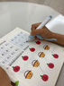 奕思瑞数感启蒙幼小衔接数学思维训练习册凑十法破十法20以内加减法早教 实拍图