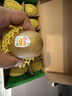 佳沛（zespri）新西兰阳光金果10个装单果重约103-114g 水果礼盒 猕猴桃 实拍图