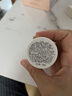 科颜氏（Kiehl's）科颜氏亚马逊白泥毛孔清洁面膜14ml 实拍图