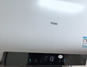 海尔净肤洗BK3PRO 电热水器80升国家补贴双胆扁桶 无垢免清洗3300W速热节能省电洗澡家用上门安装 实拍图