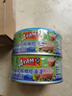 雄鸡标（AYAM BRAND）特级初榨橄榄油浸金枪鱼块罐头150g*2 吞拿鱼方便速食鱼罐头 实拍图