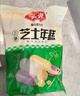 安井三色芝士年糕 500g 1包 约40个 夹心拉丝年糕条 韩国部队火锅 实拍图