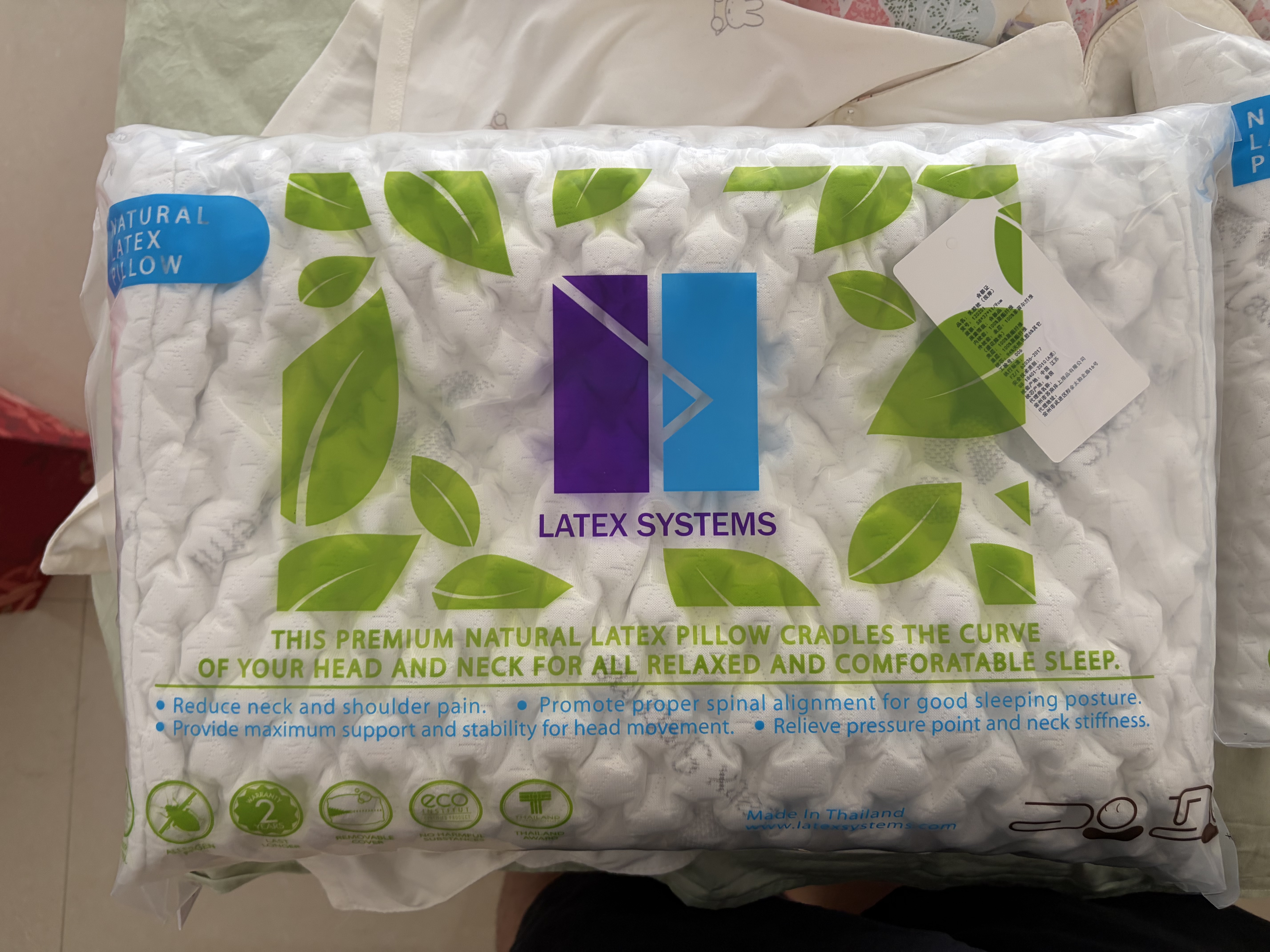 Latex Systems泰国原装乳胶枕头芯 94%含量 婚庆情侣睡眠颈椎按摩枕 一对礼盒装 实拍图