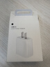 Apple/苹果 原装正品20W type-c充电器 苹果usb-c充电器手机快充头 旗舰店苹果iPhone 17 Pro Max充电器 实拍图
